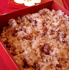 青森の味 炊飯器で簡単 あずきの缶詰で甘い赤飯 レシピ 作り方 By Anko 楽天レシピ 青森の味 炊飯器で簡単 あずきの缶詰で甘い赤飯 レシピ 作り方 By Anko 楽天レシピ